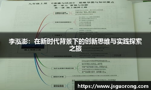 竞博JBO官网