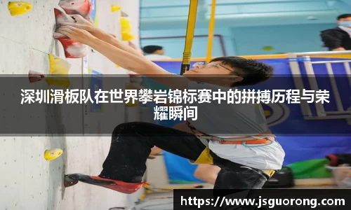 jbo竞博电竞官方网站